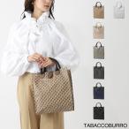ゲラルディーニ GHERARDINI トートバッグ SOFTY ソフティ ショッピングバッグ レディース gh0252-tabaccoburro