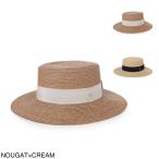 ヘレンカミンスキー HELEN KAMINSKI ラフィアハット Gracie カンカン帽 グログランリボン 麦わら ボーターハット レディース gracie-nougat-cream