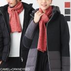 ジョンストンズ JOHNSTONS OF ELGIN マフラー ストール メンズ レディース hac03310-004530-cameldonegal-orkneyredmarl