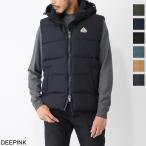 ピレネックスPYRENEXダウンベ...