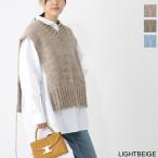 ショッピングマルジェラ メゾンマルジェラ Maison Margiela ニットベスト BOTANICAL DYE KNIT VEST レディース si0th0001-s17802-119m