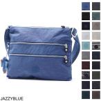 キプリング kipling ショルダーバッグ ALVAR レディース 33v