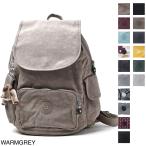 キプリング kipling バックパック CITY PACK S リュックサック レディース k15635-828