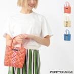 マルニ MARNI バスケットバッグ BOX BASKET ハンドバッグ m00638-m00iw-0m429