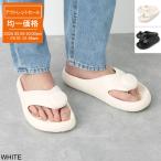 ロエベ LOEWE サンダル BUBBLE THONG SLIDE トングサンダル 大きいサイズあり メンズ m616s03x01-2100