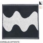 マリメッコ marimekko ミニタオル LOKKI 070947-150『ネコポス対応(4点まで)』