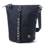 ショッピングマリメッコ マリメッコ marimekko ショルダーバッグ All Day Bucket Unikko オール デイ バケット ウニッコ バケットバッグ ブルー レディース 095301-550