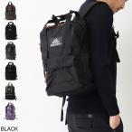 グレゴリー GREGORY バックパック CLASSIC EASY PEASY DAY リュックサック メンズ レディース 103868-9236-tropical-forest