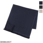 ショッピングフェラガモ フェラガモ FERRAGAMO ストール レディース 327955-743206-blue