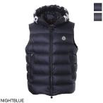 モンクレール MONCLER ダウンベスト MONTREUIL 大きいサイズあり メンズ montreuil-1a00018-53048-742