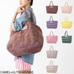 ボングスタ BONGUSTA トートバッグ NARAM WEEKEND BAG レディース naram-weekendbag-camel-ultramarine