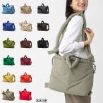 オレンド OLEND ショルダーバッグ 4WAY ONA SOFT BAG オナ ソフトバッグ バックパック メンズ レディース ona-soft-bag-lightblue