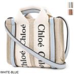 ショッピングchloe クロエ Chloe ショルダーバッグ 2WAY WOODY NANO レディース chc22ap235i26-91k-white-blue2