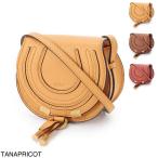 クロエ Chloe ショルダーバッグ MARCIE クロスボディバッグ レディース chc22ap675i31-892-tanapricot