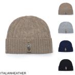 ポロラルフローレン POLO RALPH LAUREN ニットキャップ CHARLES BEAR CABLE BEANIE ビーニー メンズ レディース pc1452-226