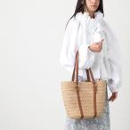 ヘレンカミンスキー HELEN KAMINSKI ハンドバッグ 2WAY PINIMIL M BRIDLE バスケットバッグ ベージュ レディース pinimil-m-bridle-natural-tan