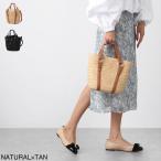 ヘレンカミンスキー HELEN KAMINSKI ハンドバッグ 2WAY PINIMIL S BRIDLE バスケットバッグ レディース pinimil-s-bridle-natural-tan