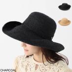 ヘレンカミンスキー HELEN KAMINSKI ラフィアハット PROVENCE12 ラウンドクラウンハット レディース provence12-charcoal