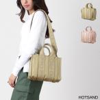 クロエ Chloe トートバッグ 2WAY WOODY SMALL レディース chc23ws397l41-24p-hotsand