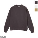  M e волокно - M MSGM спортивная фуфайка тренировочный длинный рукав вырез лодочкой Logo принт KIDS Kids девушки boys женский s6msjusw153-103-piombo-lead