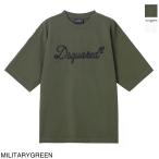 ショッピングディースクエアード ディースクエアード DSQUARED2 クルーネックTシャツ メンズ s74gd1524-d20106-687