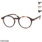 イジピジ IZIPIZI (See Concept) 眼鏡 老眼鏡 リーディンググラス #READING #D メンズ レディース see-d-tortoise