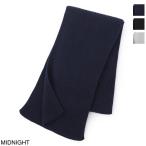 ジョンスメドレー JOHN SMEDLEY マフラー STARK エコカシミヤ スカーフ メンズ レディース stark-midnight