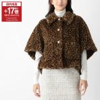  Max Mara Max Mara накидка TITTY10titi плюшевый мишка пончо Brown женский titty10-2524736072600-001
