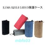 ILUMA IQO3.0 3.0DUO保護ケース アイコスケース IQOS保護ケース 男女兼用 5color