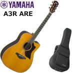 YAMAHA ヤマハ　A3R ARE/VN エレアコ