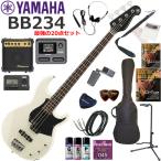 YAMAHA Yamaha BB234/VW электрический бас начинающий комплект мульти- эффектор . входить ...! сильнейший 20 позиций комплект 