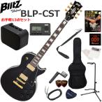Blitz Blitz BLP-CST/BK Lespaul модель электрогитара начинающий комплект Mini усилитель . входить .. легкий 13 позиций комплект 