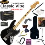 Squiersk тросик Classic Vibe '70s Jazz Bass/BLK электрический бас начинающий комплект популярный VOX Pathfinder10. входить .. основной 14 позиций комплект 