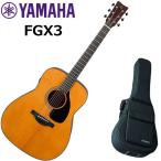 YAMAHA ヤマハ FGX3 エレアコ