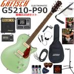 Gretsch Gretsch G5210-P90 Electromatic/BRJ электрогитара начинающий комплект мульти- эффектор . входить ...! сильнейший 20 позиций комплект 