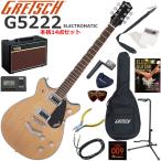 Gretsch Gretsch G5222 Electromatic/AGN электрогитара начинающий комплект популярный VOX Pathfinder10. входить .. основной 14 позиций комплект 