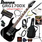 Ibanez アイバニーズ GRG170DX/BKN エレキギター 初心者セット ヘッドホン・ギター・アンプamPlug3が入った16点セット