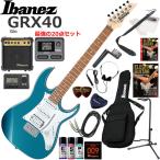Ibanez Ibanez GRX40/MLB электрогитара начинающий комплект мульти- эффектор . входить ...! сильнейший 20 позиций комплект 