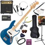 Fender крыло Made in Japan Hybrid II Jazz Bass/FRB/M электрический бас начинающий комплект 10w усилитель . входить .. стандартный 15 позиций комплект 