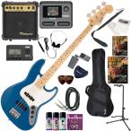 Fender крыло Made in Japan Hybrid II Jazz Bass/FRB/M электрический бас начинающий комплект мульти- эффектор . входить ...! сильнейший 20 позиций комплект 
