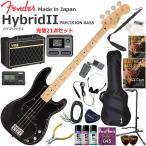 Fender крыло Made in Japan Hybrid II Precision Bass/BLK/M электрический бас начинающий комплект VOX Pathfinder10. эффектор . входить ... безупречный 21 позиций комплект 