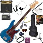 Fender крыло Made in Japan Hybrid II Precision Bass/FRB/R электрический бас начинающий комплект 10w усилитель . входить .. стандартный 15 позиций комплект 