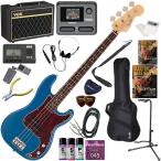 Fender крыло Made in Japan Hybrid II Precision Bass/FRB/R электрический бас начинающий комплект VOX Pathfinder10. эффектор . входить ... безупречный 21 позиций комплект 