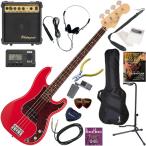 Fender крыло Made in Japan Hybrid II Precision Bass/MDR/R электрический бас начинающий комплект 10w усилитель . входить .. стандартный 15 позиций комплект 