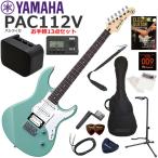 YAMAHA Yamaha Pacifica PAC112V/SOB электрогитара начинающий комплект Mini усилитель . входить .. легкий 13 позиций комплект 