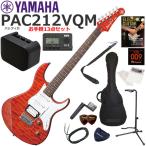 YAMAHA Yamaha Pacifica PAC212VQM/CMB электрогитара начинающий комплект Mini усилитель . входить .. легкий 13 позиций комплект 