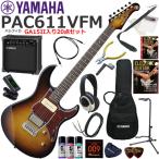 YAMAHA Yamaha Pacifica PAC611VFM/TBS электрогитара начинающий комплект тренировка для усилитель как. используя ..GA15II. входить ...20 позиций комплект 