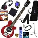 Pignosepig нос PGG-200/CA электрогитара усилитель встроенный начинающий комплект наушники имеется поэтому ночь тоже . служит нет ... полнота. 12 позиций комплект 