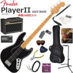 Fender крыло PlayerII Jazz Bass/BLK/M электрический бас начинающий комплект популярный VOX Pathfinder10. входить .. основной 14 позиций комплект 