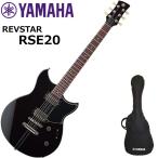 YAMAHA ヤマハ REVSTAR RSE20/BL エレキギター